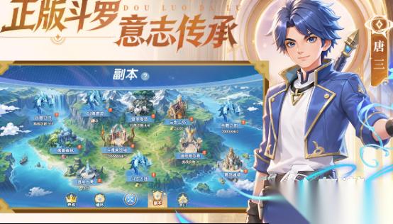 适合长期玩不氪金的手游有哪些 2026免费的长期玩手游下载合集