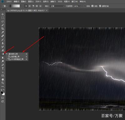 premiere如何制作下雨效果