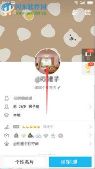 如何生成豆包图片