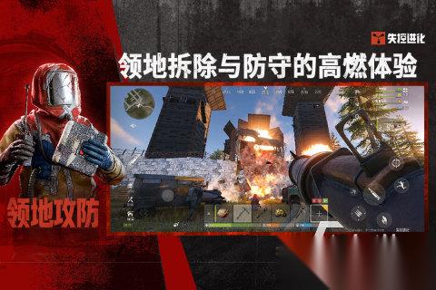 流行的手游下载量排行榜 2026热门的手机游戏有哪些
