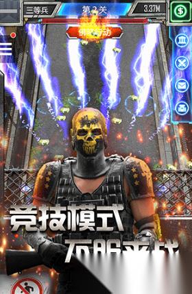 热门的塔防单机游戏有哪些 2026热门的塔防单机游戏大全