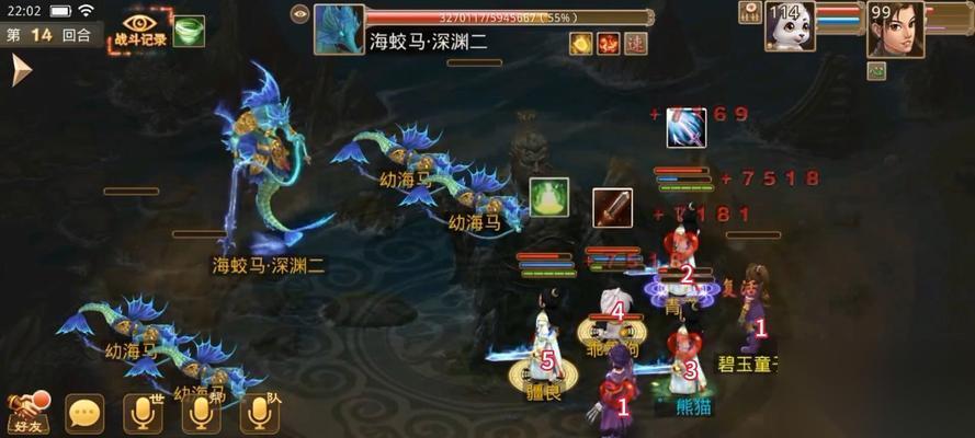 问道手游电精妖石选择攻略 探索最佳妖石搭配