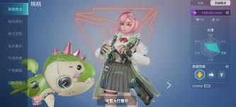 远光84团竞模式怎么玩
